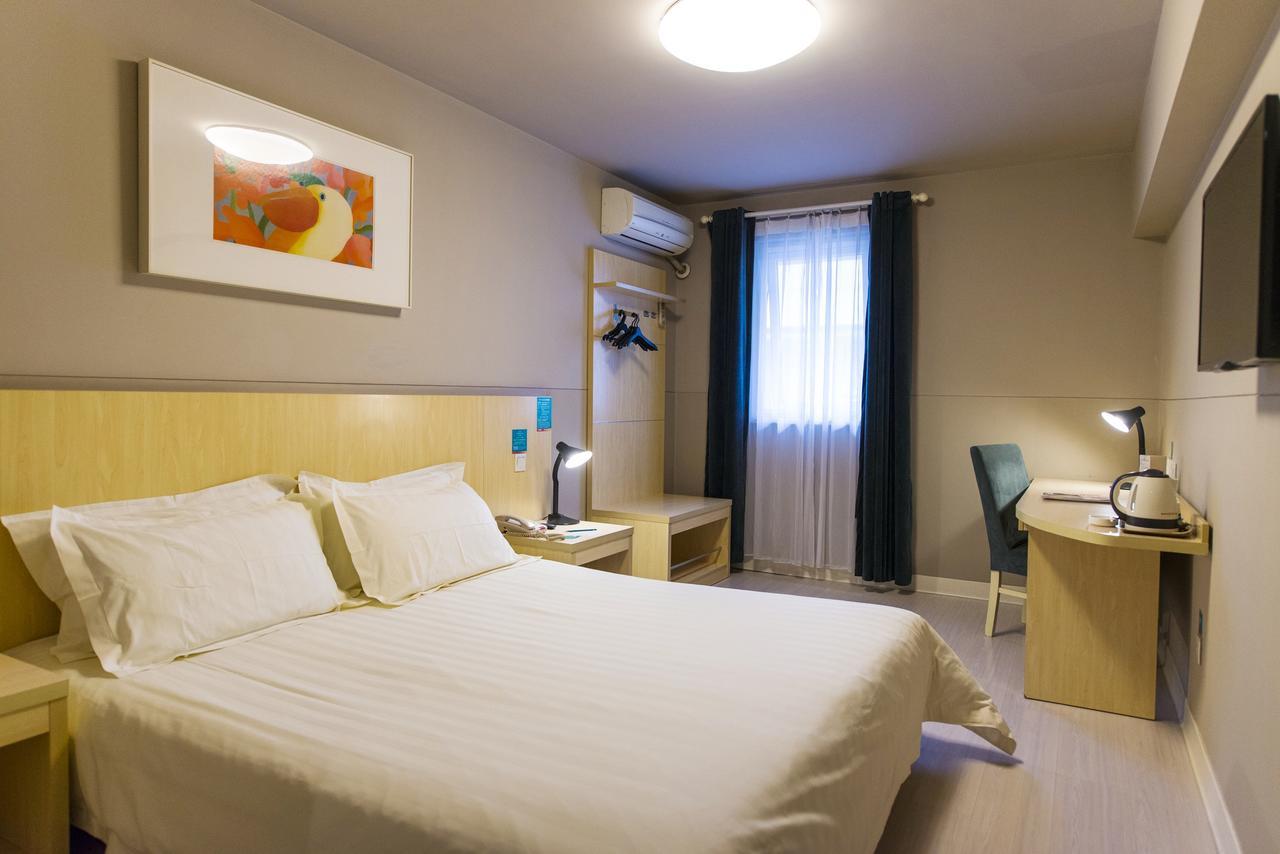 Jingjiang Inn Shanghai Hutai Road 외부 사진