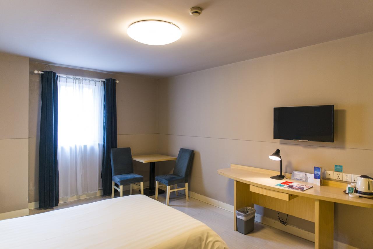 Jingjiang Inn Shanghai Hutai Road 외부 사진