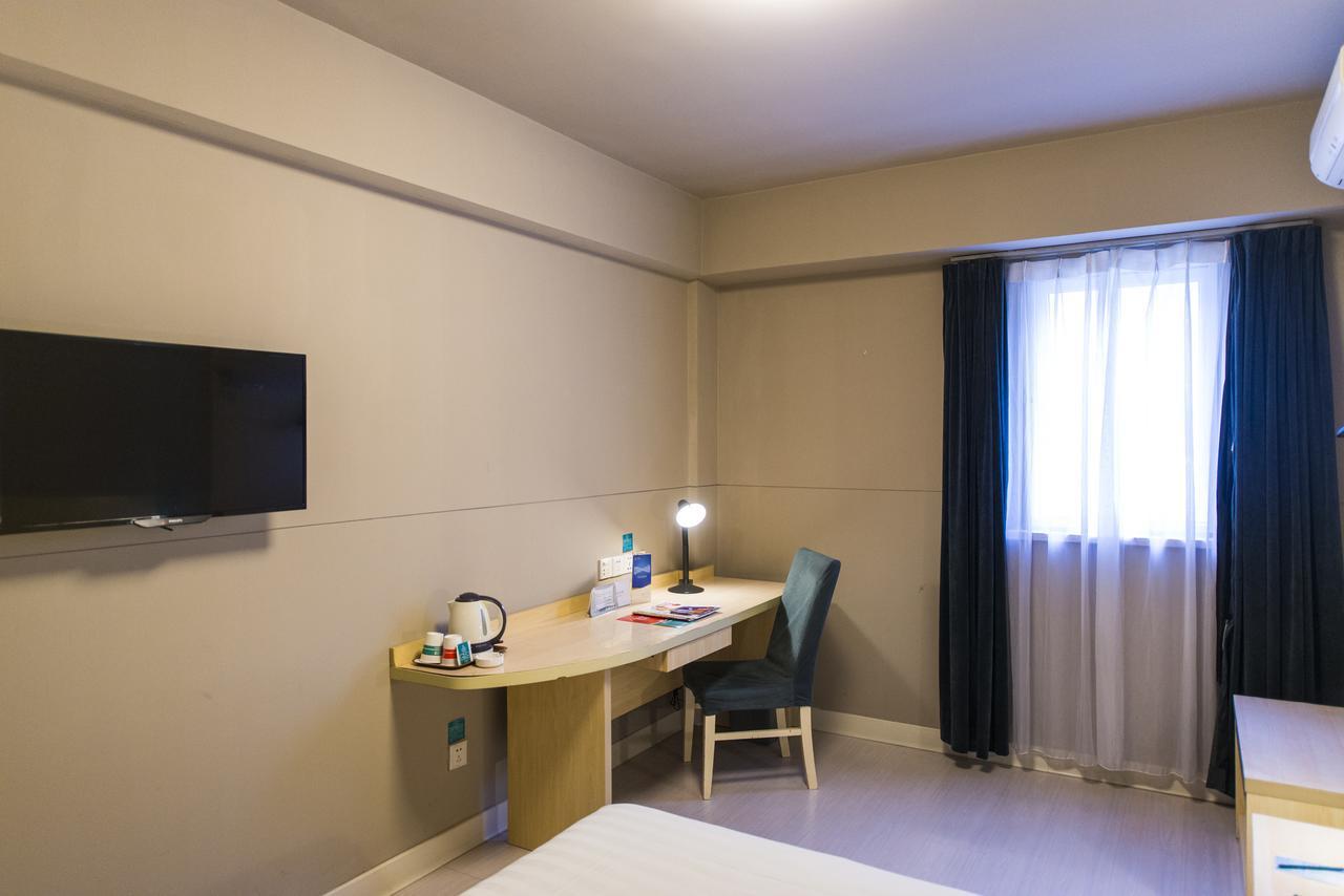 Jingjiang Inn Shanghai Hutai Road 외부 사진