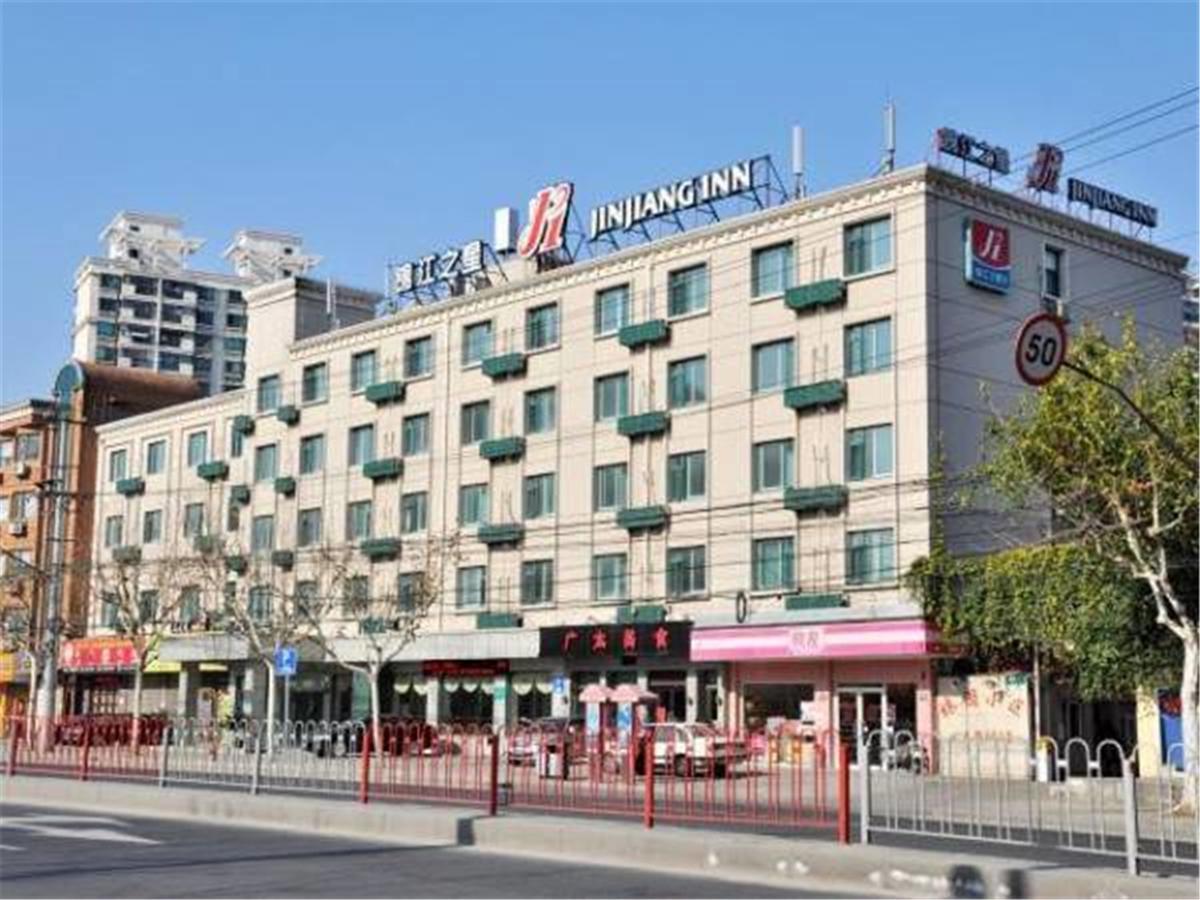 Jingjiang Inn Shanghai Hutai Road 외부 사진