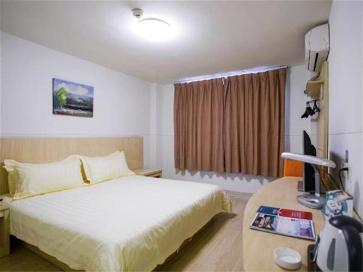 Jingjiang Inn Shanghai Hutai Road 외부 사진